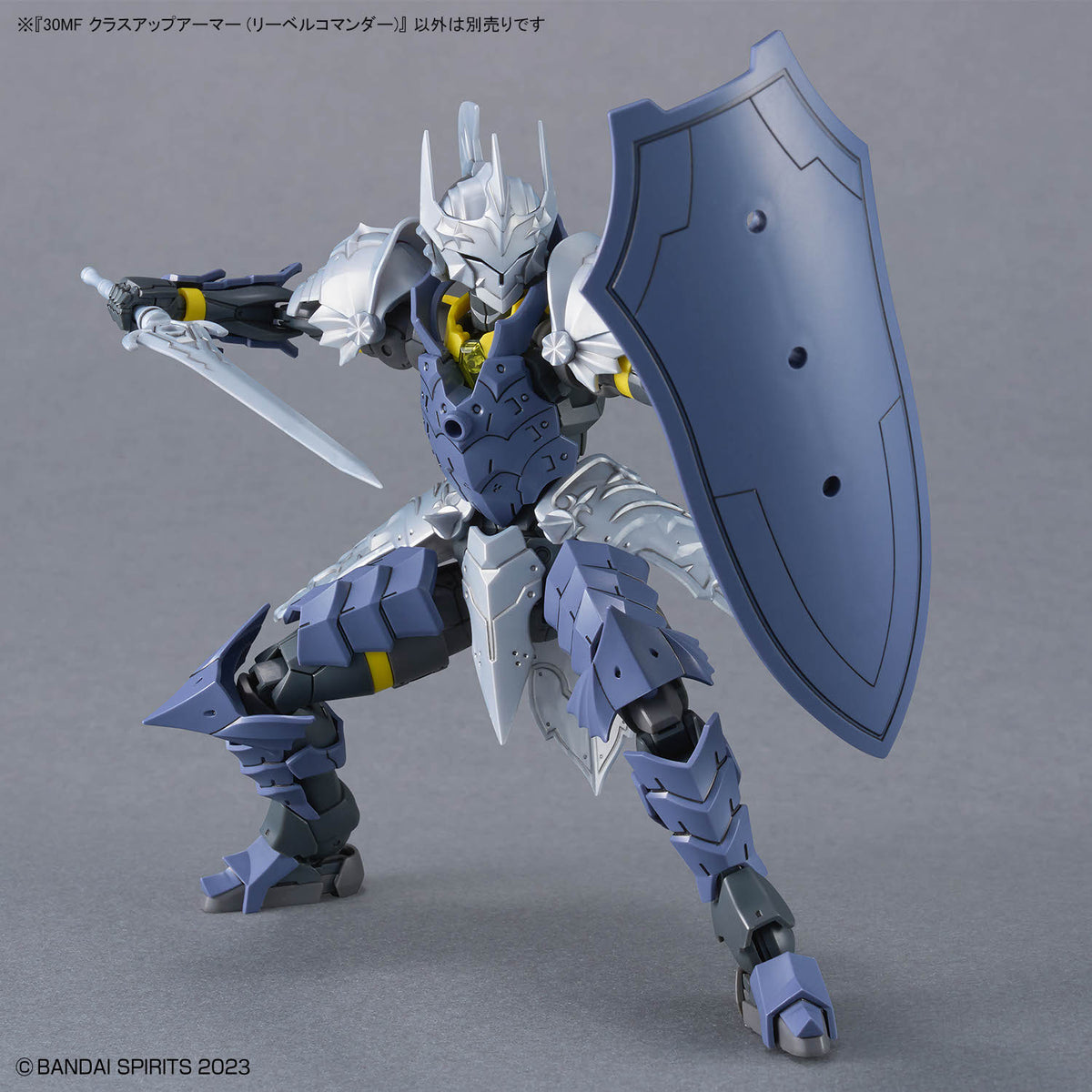 BANDAI 30MF CLASS UP ARMOR (LIBER COMMANDER)