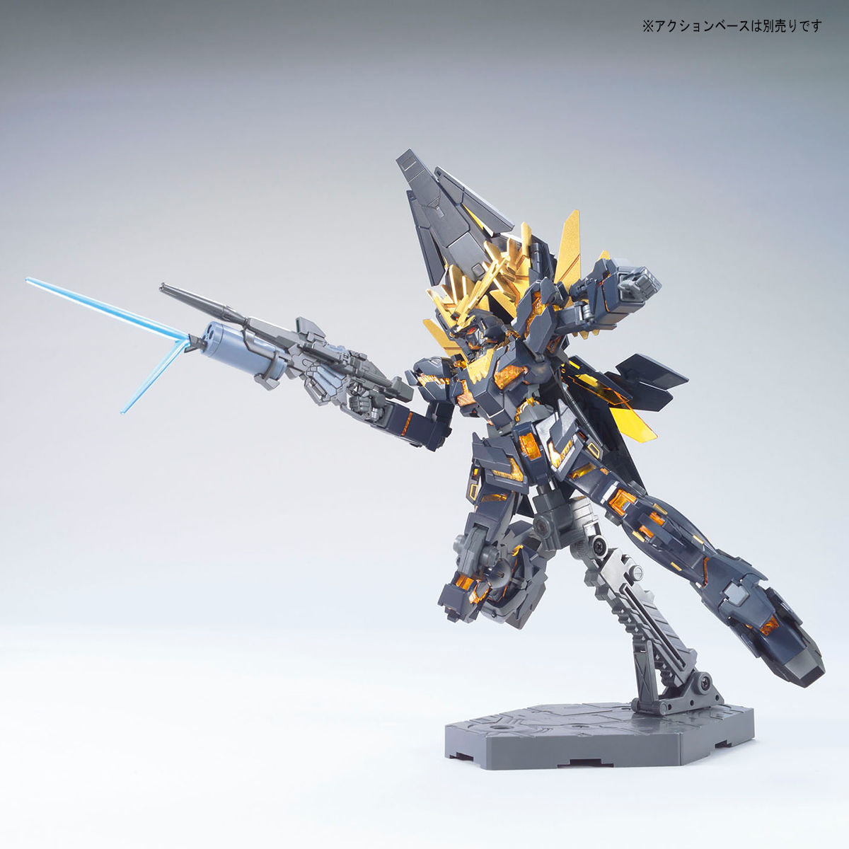 BANDAI HGUC 1/144 UNICORN GUNDAM 02 BANSHEE NORN (DESTROY MODE)