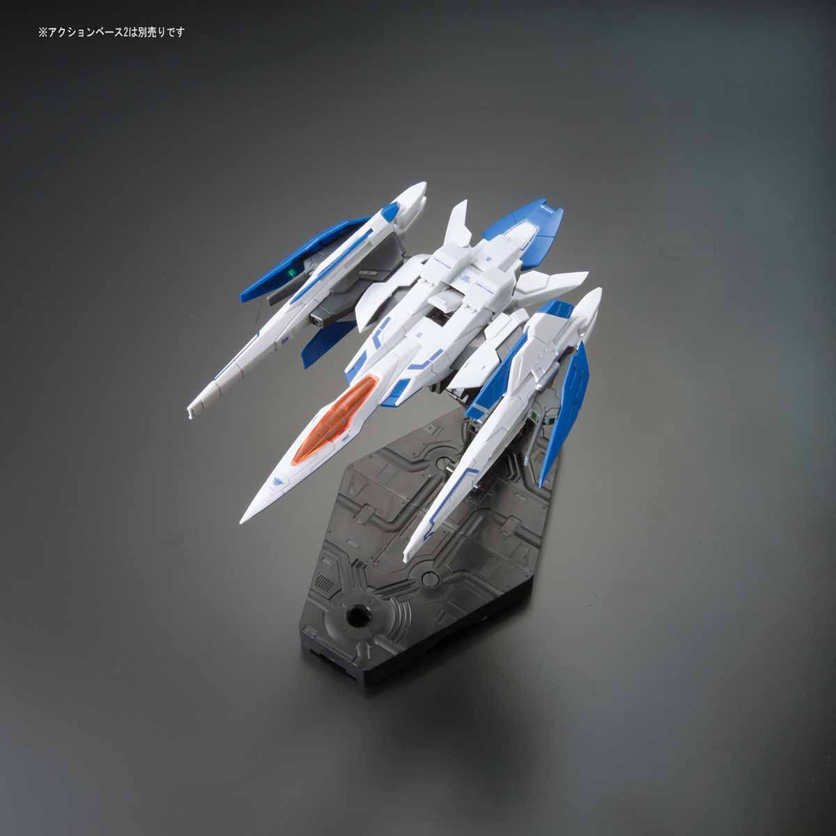 BANDAI RG 1/144 GN-0000+GNR-010 OO RAISER
