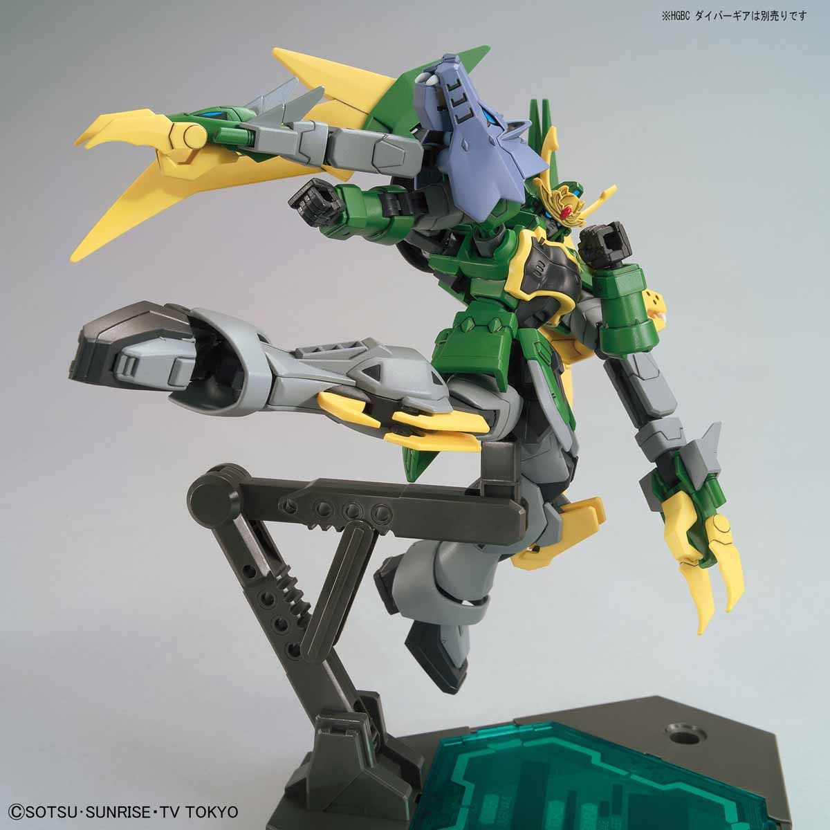BANDAI HGBD 1/144 GUNDAM JIYAN ALTRON