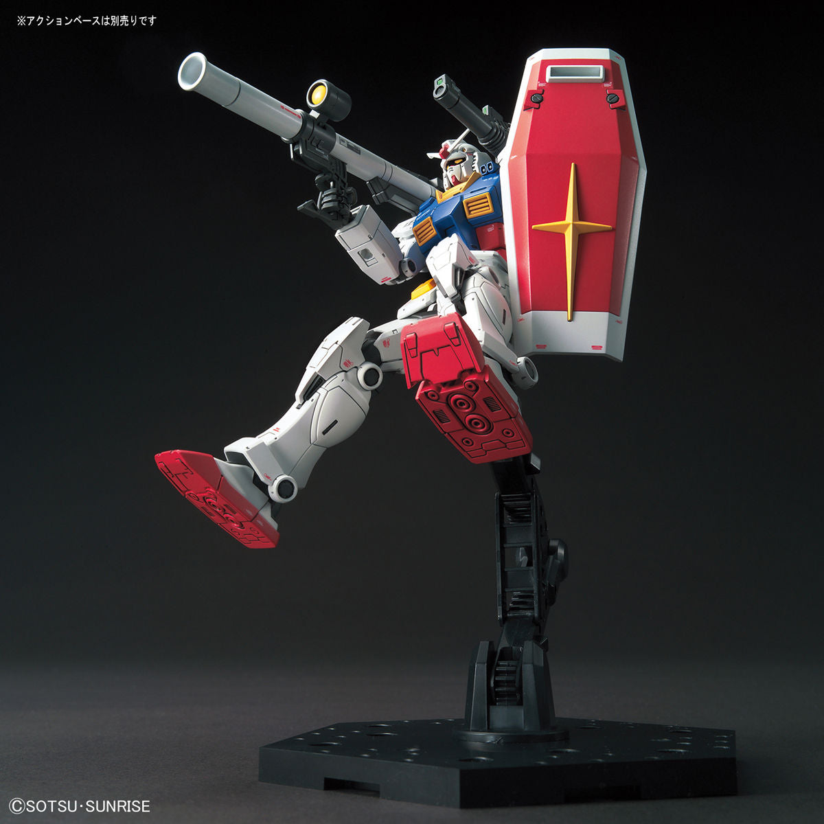 BANDAI HG 1/144 RX-78-02 GUNDAM (GUNDAM THE ORIGIN VER.)