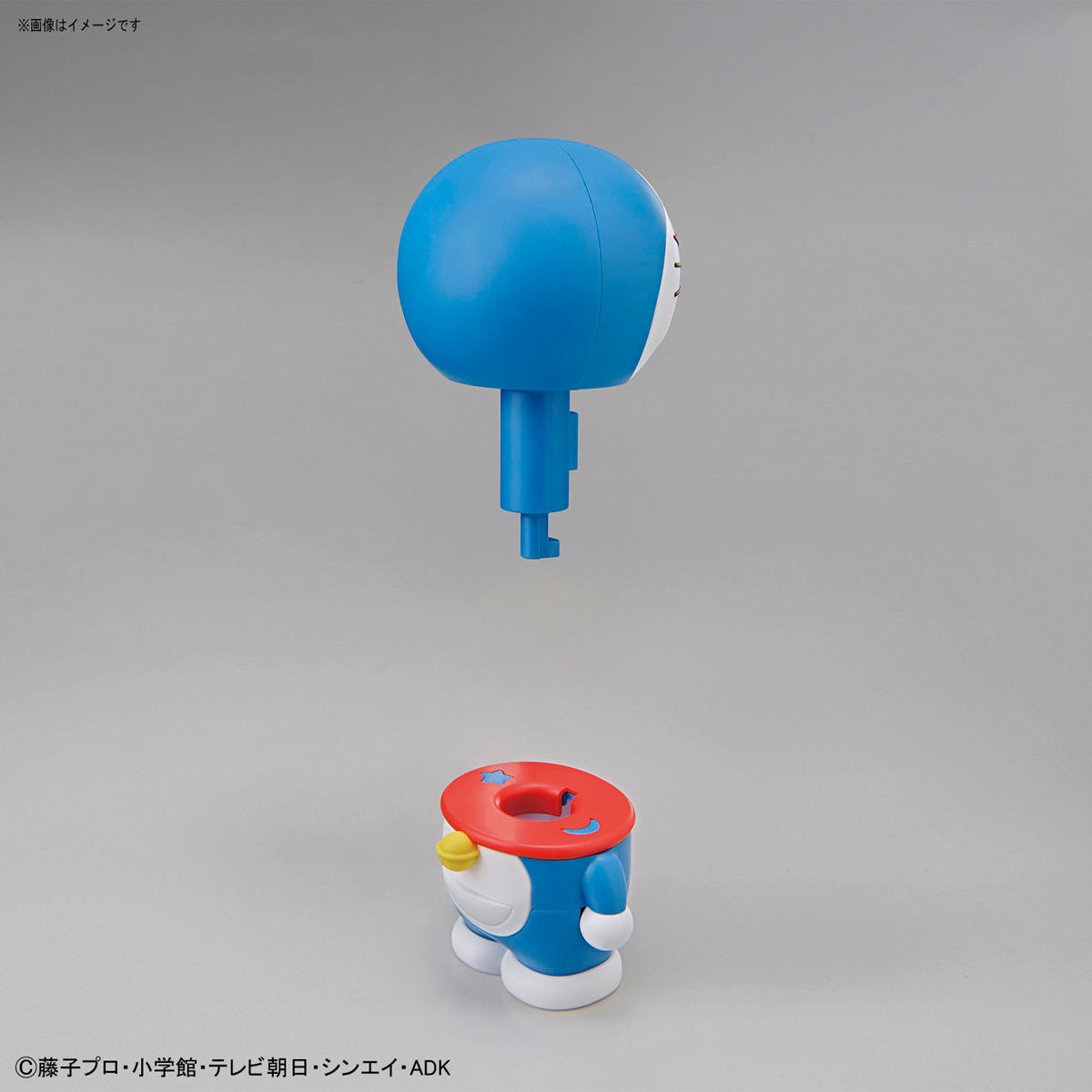 BANDAI ENTRY GRADE DORAEMON
