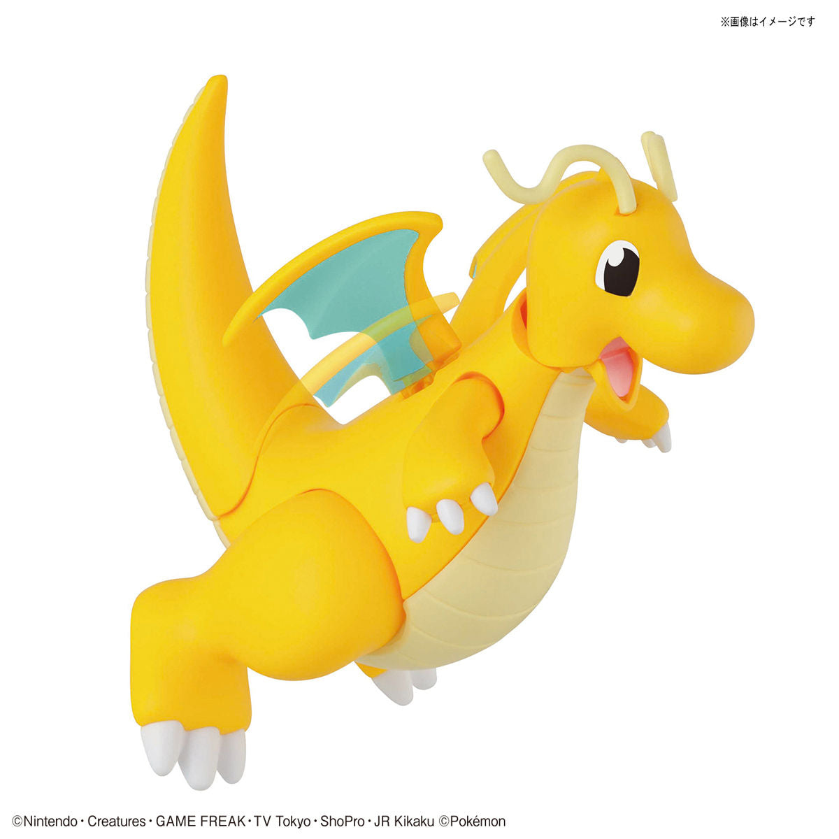BANDAI POKEMON PLAMO COLLECTION 43 CHARIZARD BATTLE VER. & DRAGONITE VS SET
