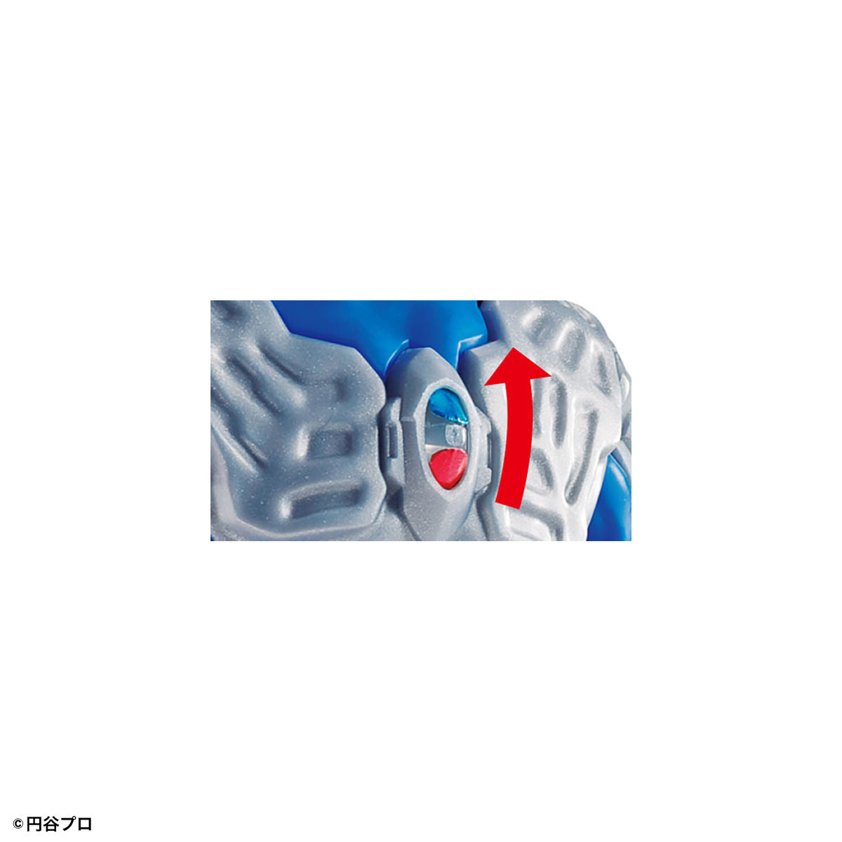 BANDAI ENTRY GRADE ULTRAMAN ZERO