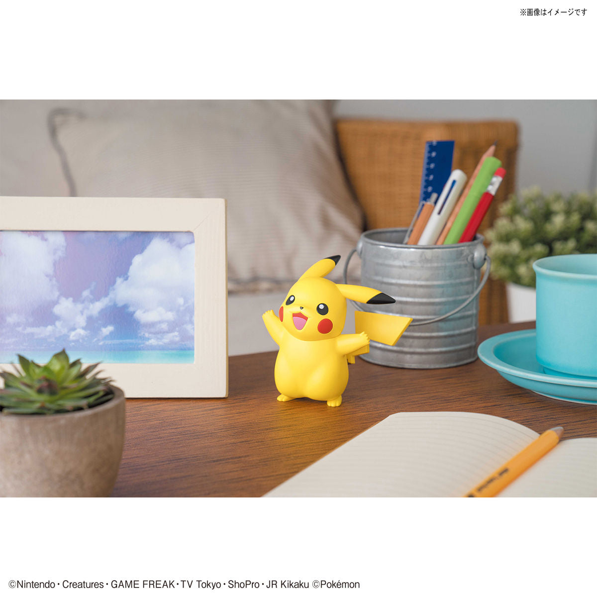 BANDAI POKEMON PLAMO COLLECTION QUICK !! 01 PIKACHU