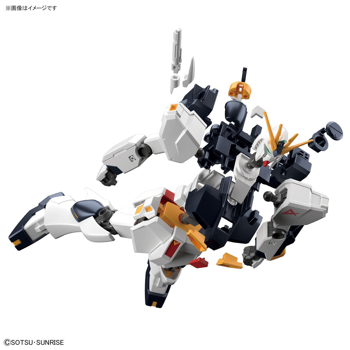 BANDAI ENTRY GRADE 1/144 V GUNDAM