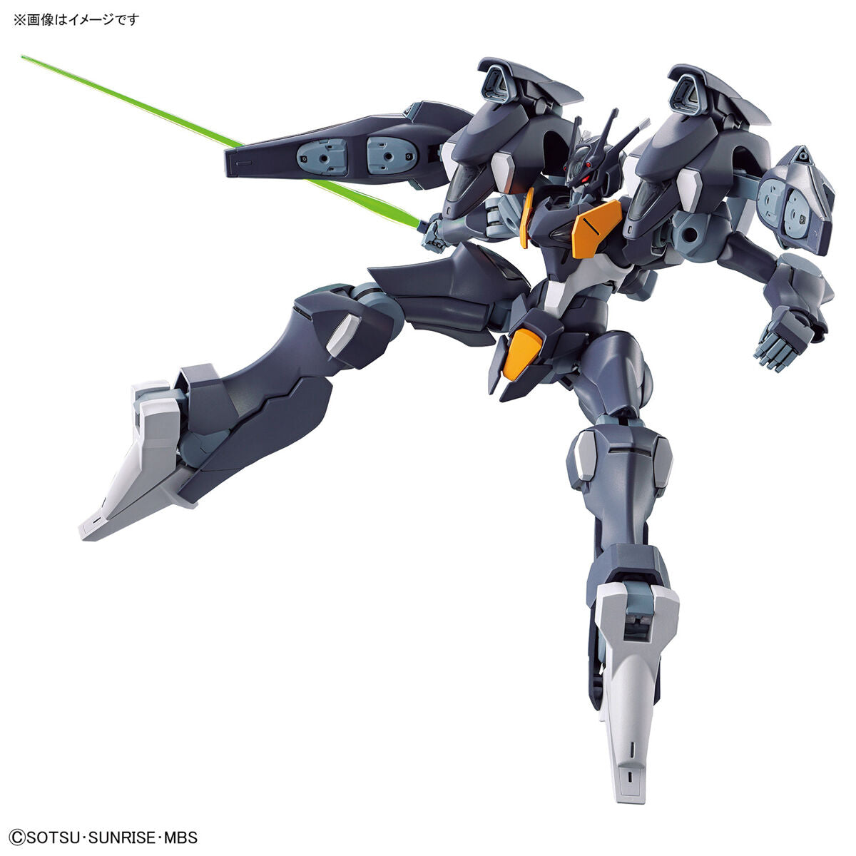 BANDAI HG 1/144 GUNDAM PHARACT