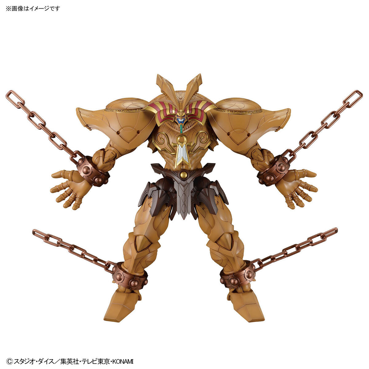BANDAI FIGURE-RISE STANDARD AMPLIFIED THE LEGENDARY EXODIA INCARNATE