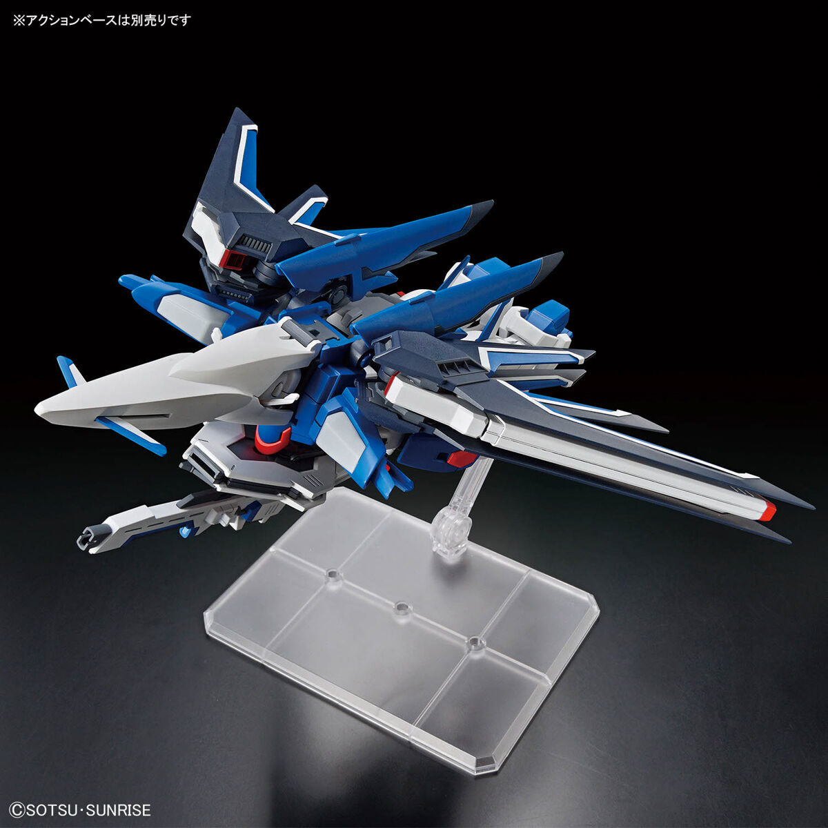 BANDAI HG 1/144 RISING FREEDOM GUNDAM