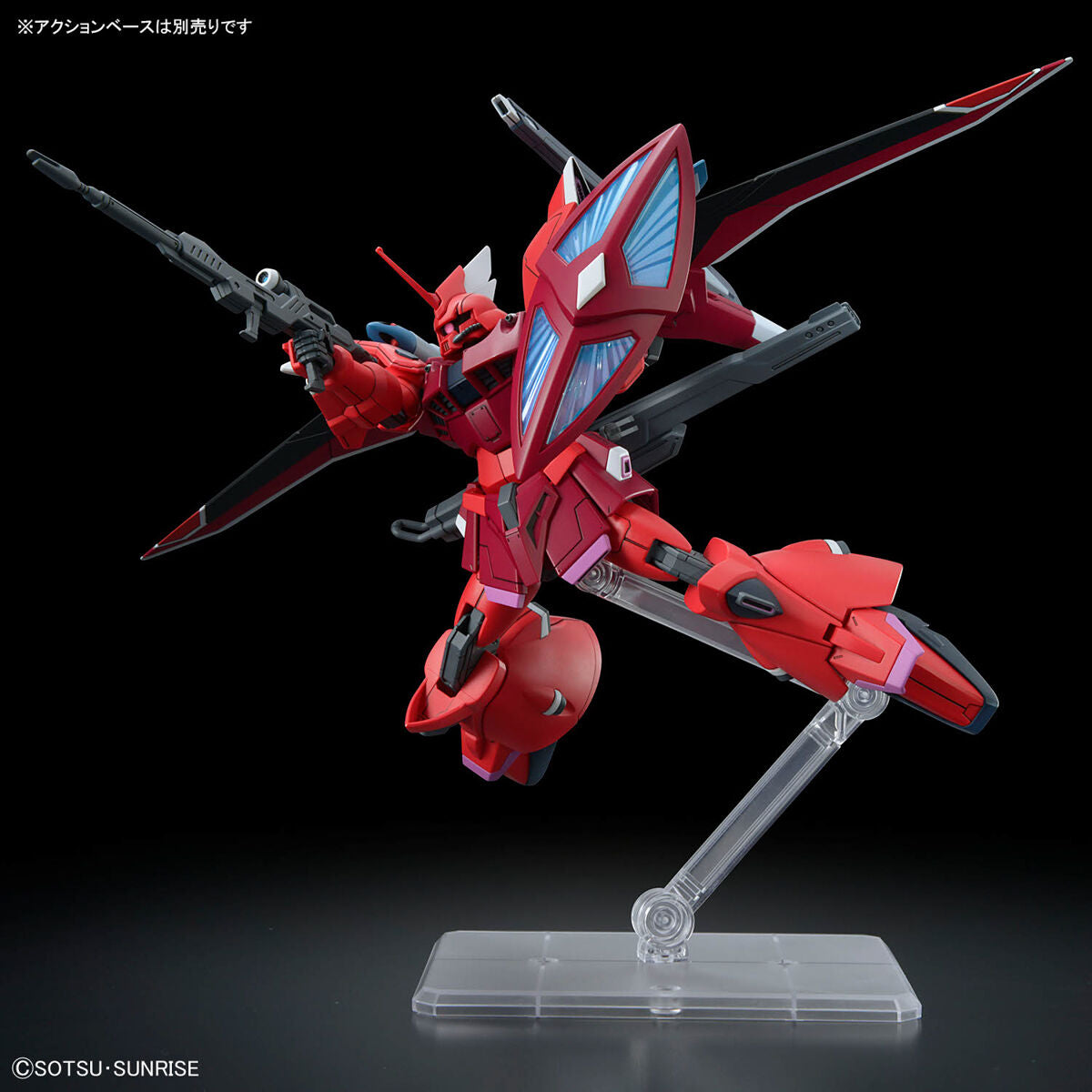 BANDAI HG 1/144 GELGOOG MENACE