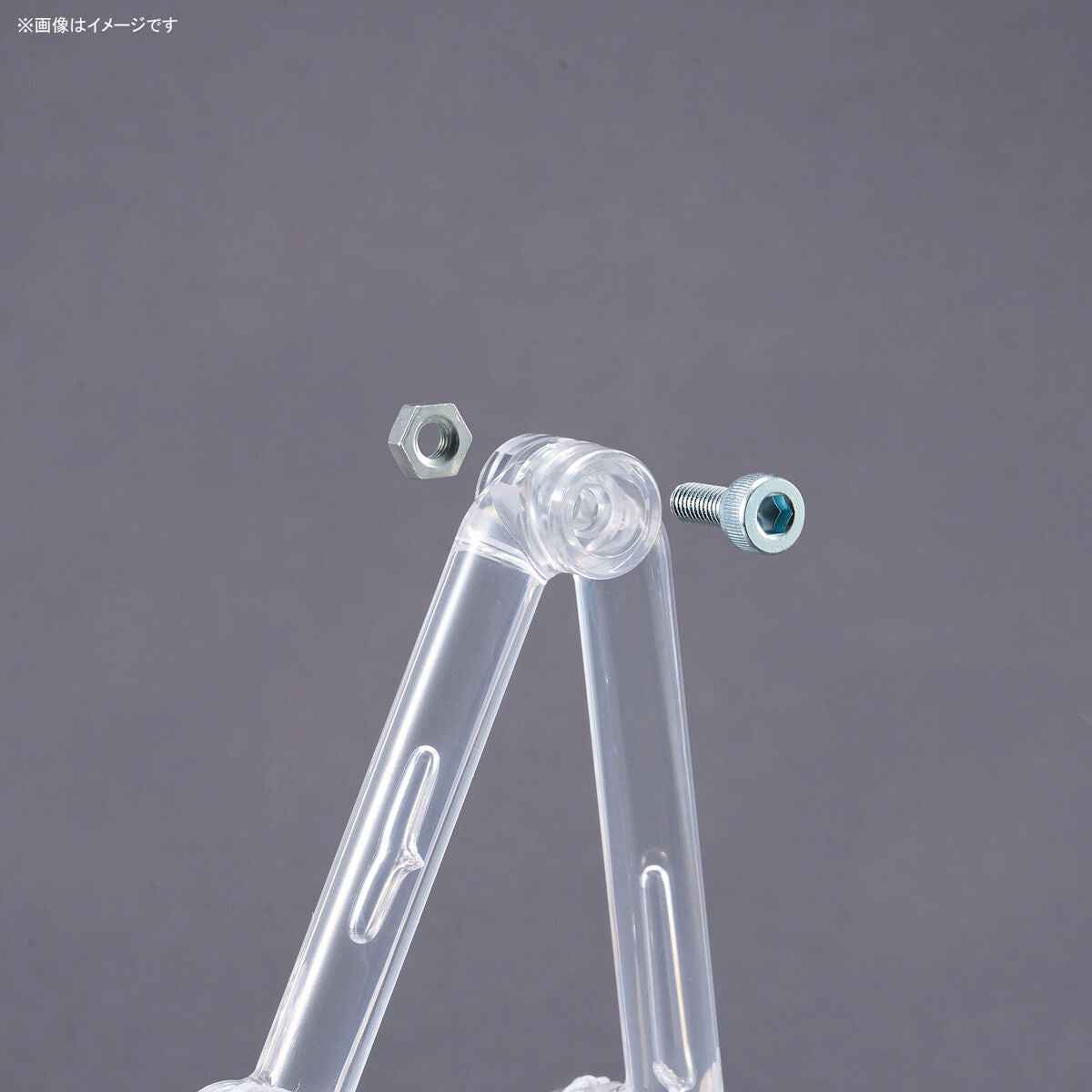 BANDAI ACTION BASE 8 - CLEAR