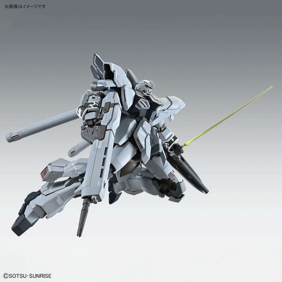 BANDAI MG 1/100 SINANJU STEIN (NARRATIVE VER.) VER. KA