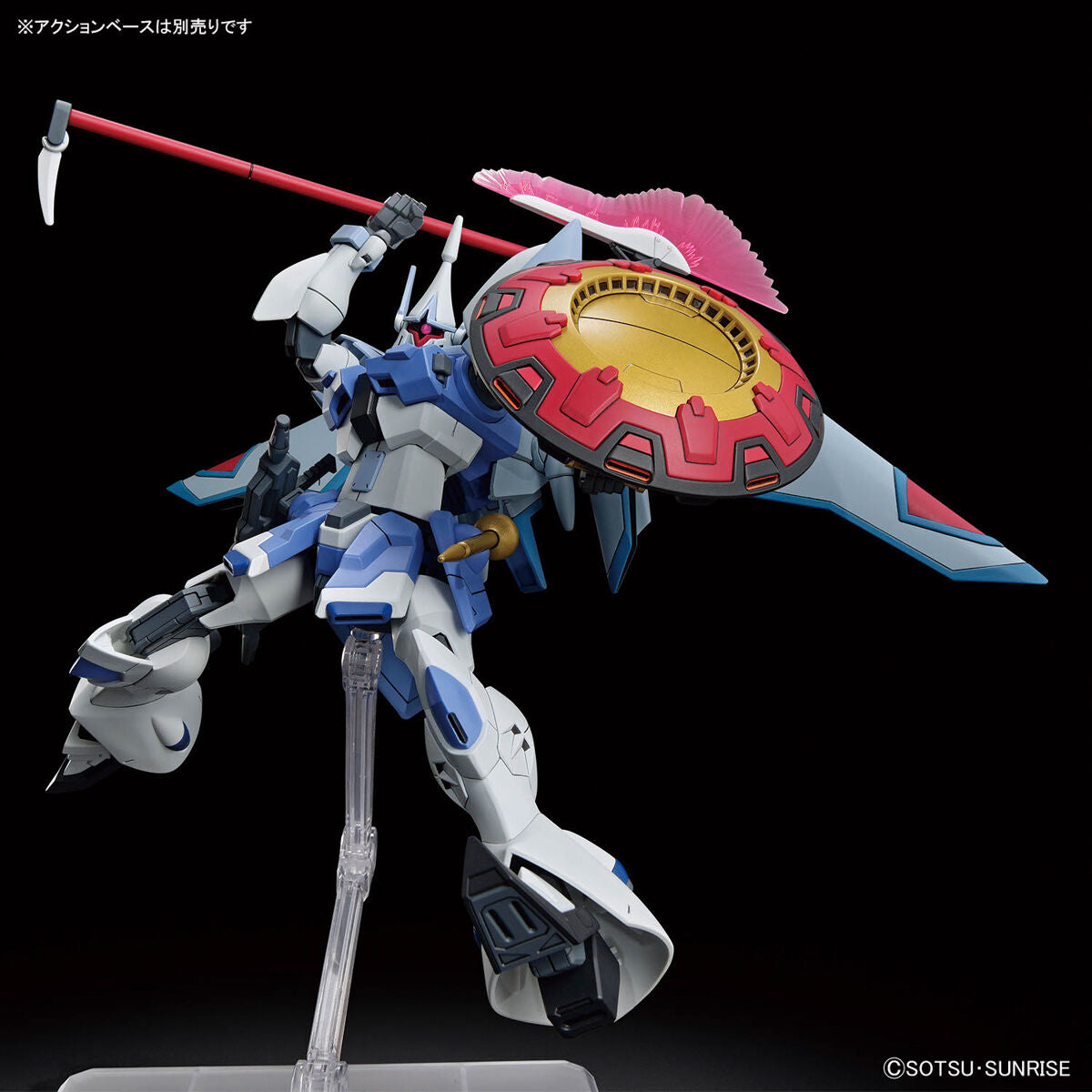 BANDAI HG 1/144 GYAN STROM (AGNES GIEBENRATH CUSTOM)