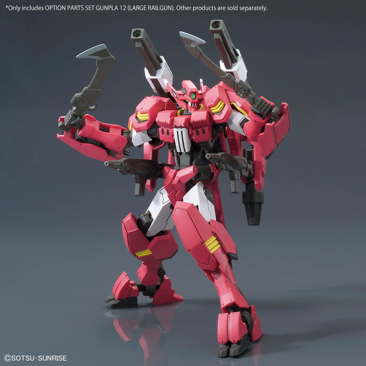BANDAI GUNDAM OPTION PARTS SET GUNPLA 12 (LARGE RAILGUN)