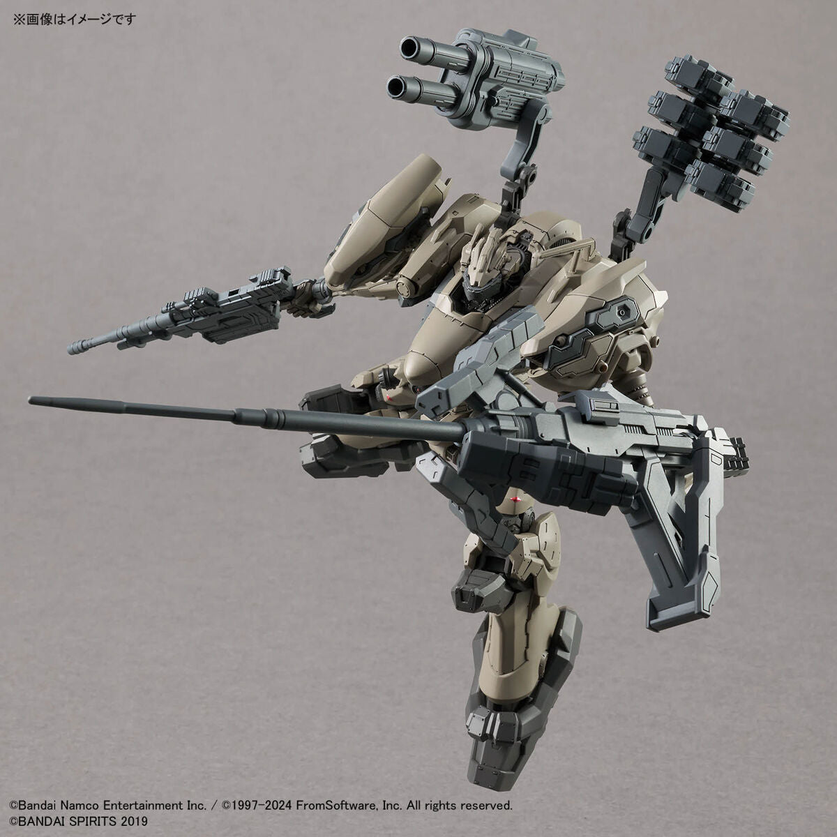 BANDAI 30MM ARMORED CORE VI FIRES OF RUBICON - RAD CC-2000 ORBITER NIGHTFALL