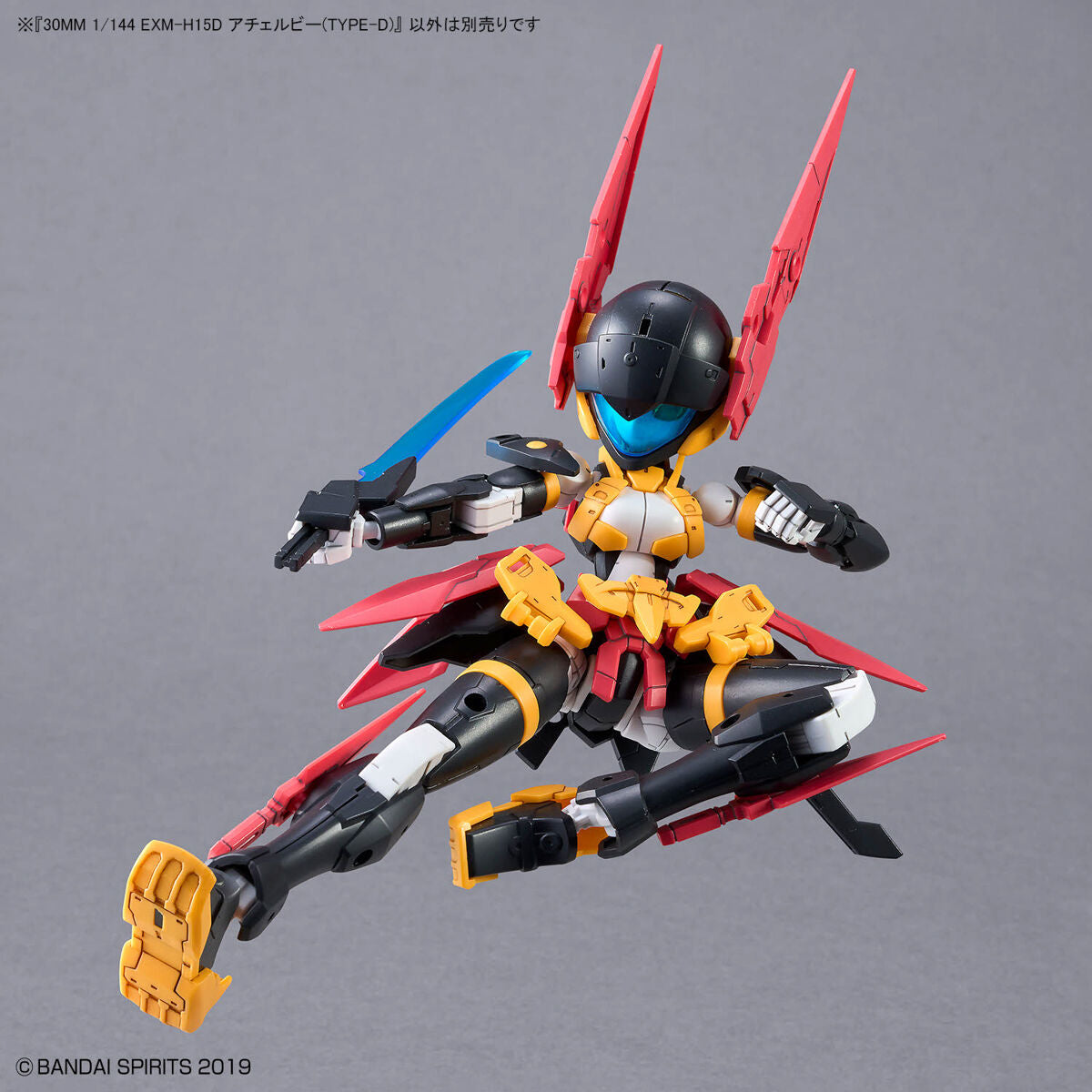 BANDAI 30MM 1/144 EXM-H15D ACERBY (TYPE-D)