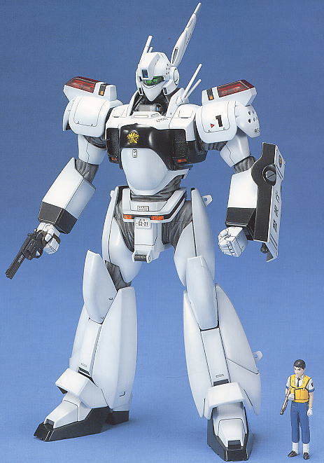 BANDAI MG INGRAM 1