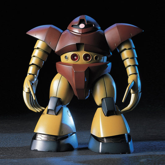 BANDAI HGUC 1/144 GOGG