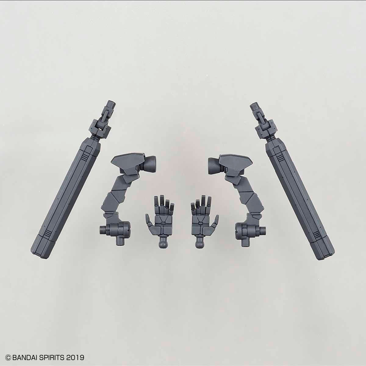 BANDAI 30MM 1/144 OPTION BACKPACK 2