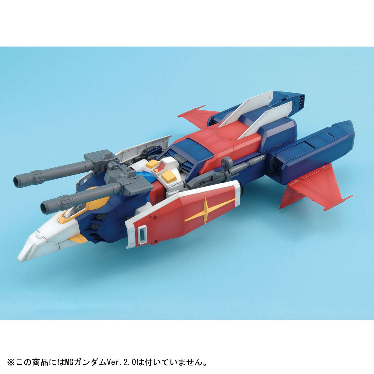 BANDAI MG 1/100 G FIGHTER