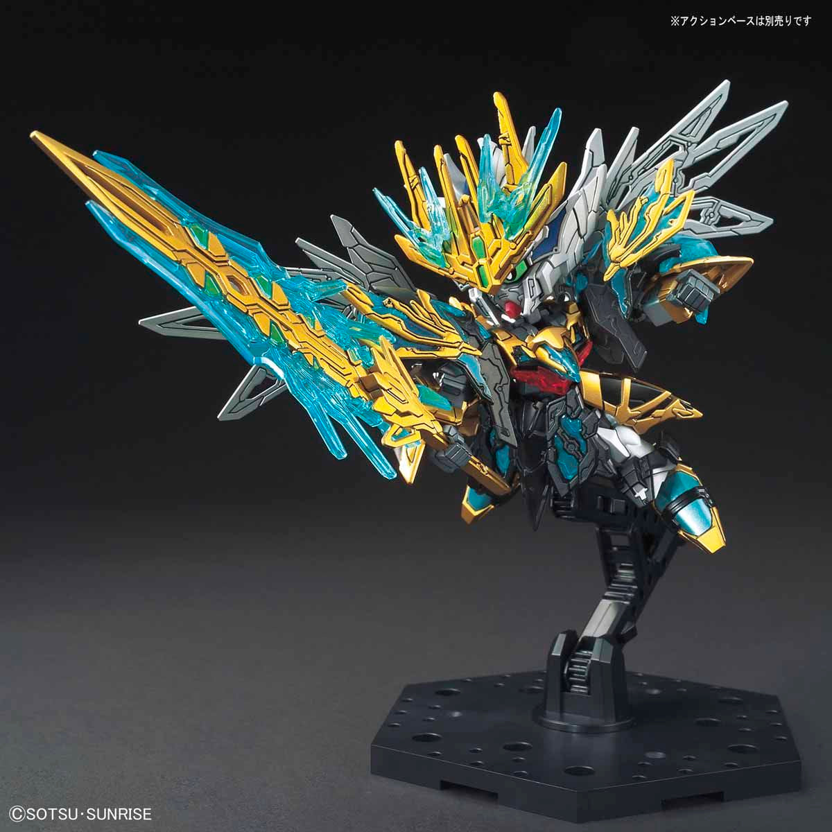 BANDAI SDSS TIEN BA CAO CAO WING GUNDAM