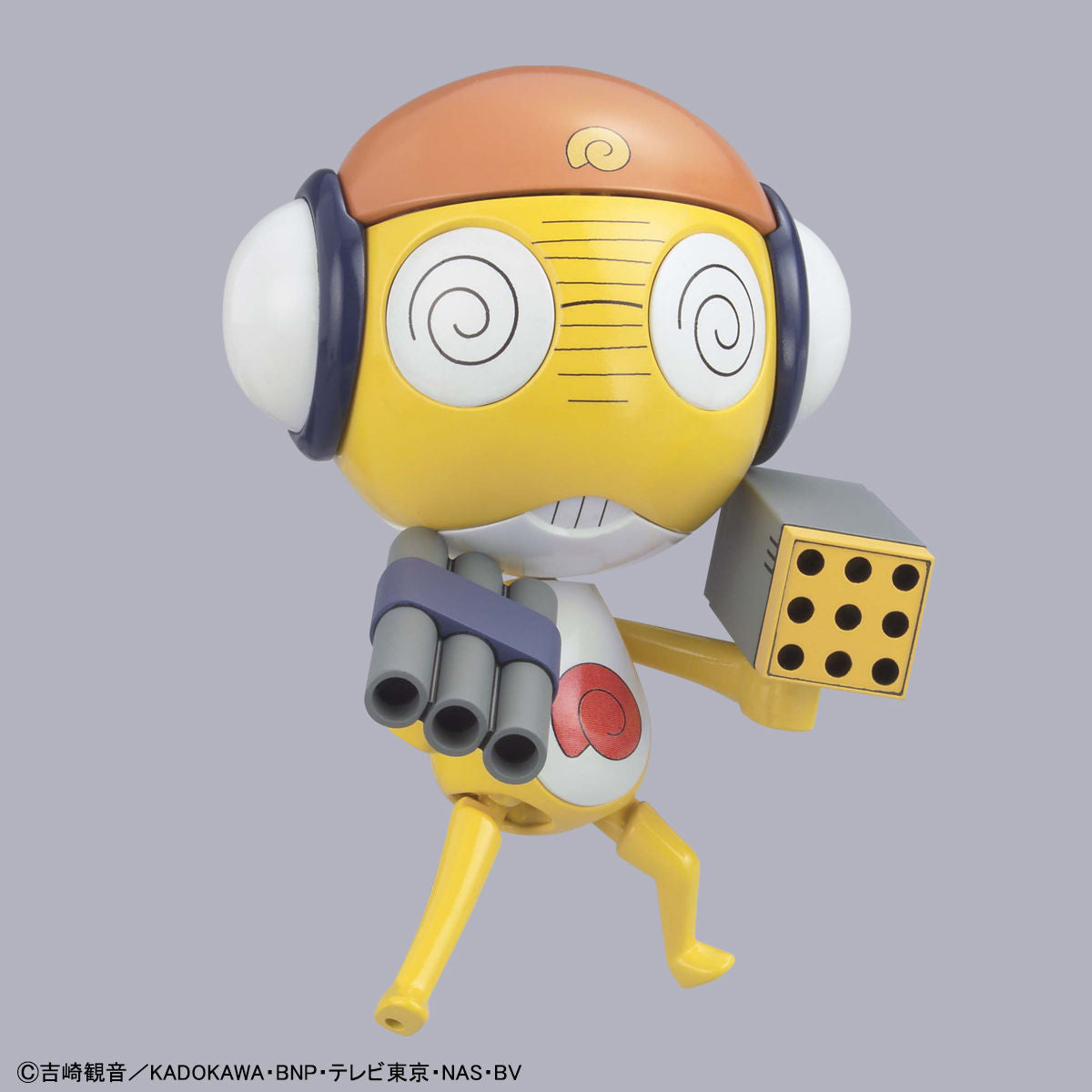 BANDAI KURURU MASTER SERGEANT