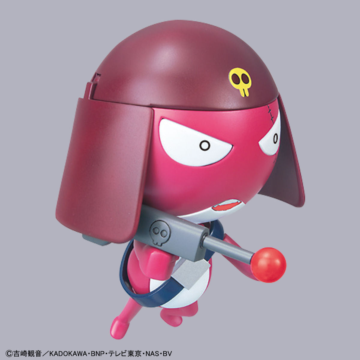 BANDAI CORPORAL GIRORO