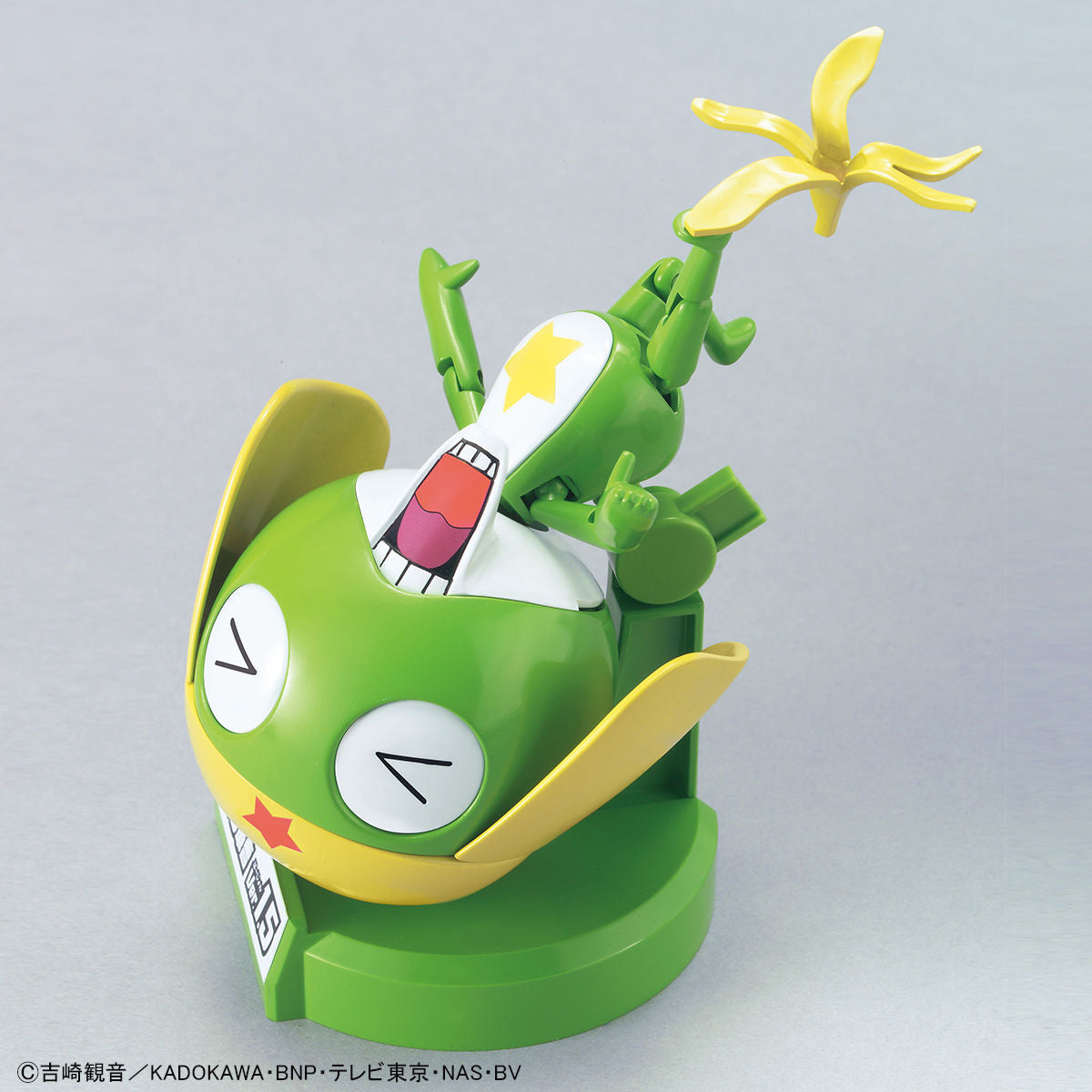 BANDAI KERORO GUNSO VER. 1.5 + FLYING BOARD