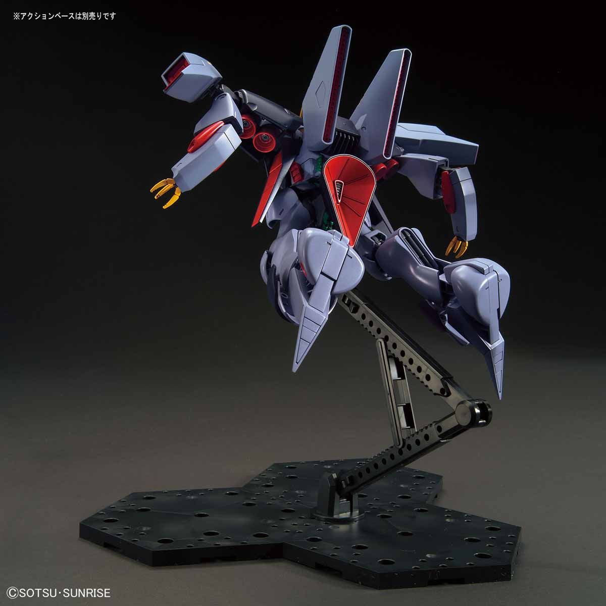 BANDAI HGUC 1/144 BYARLANT