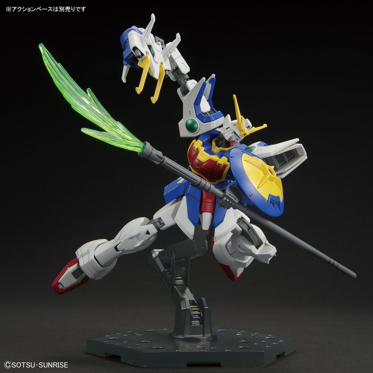 BANDAI HGAC 1/144 SHENLONG GUNDAM