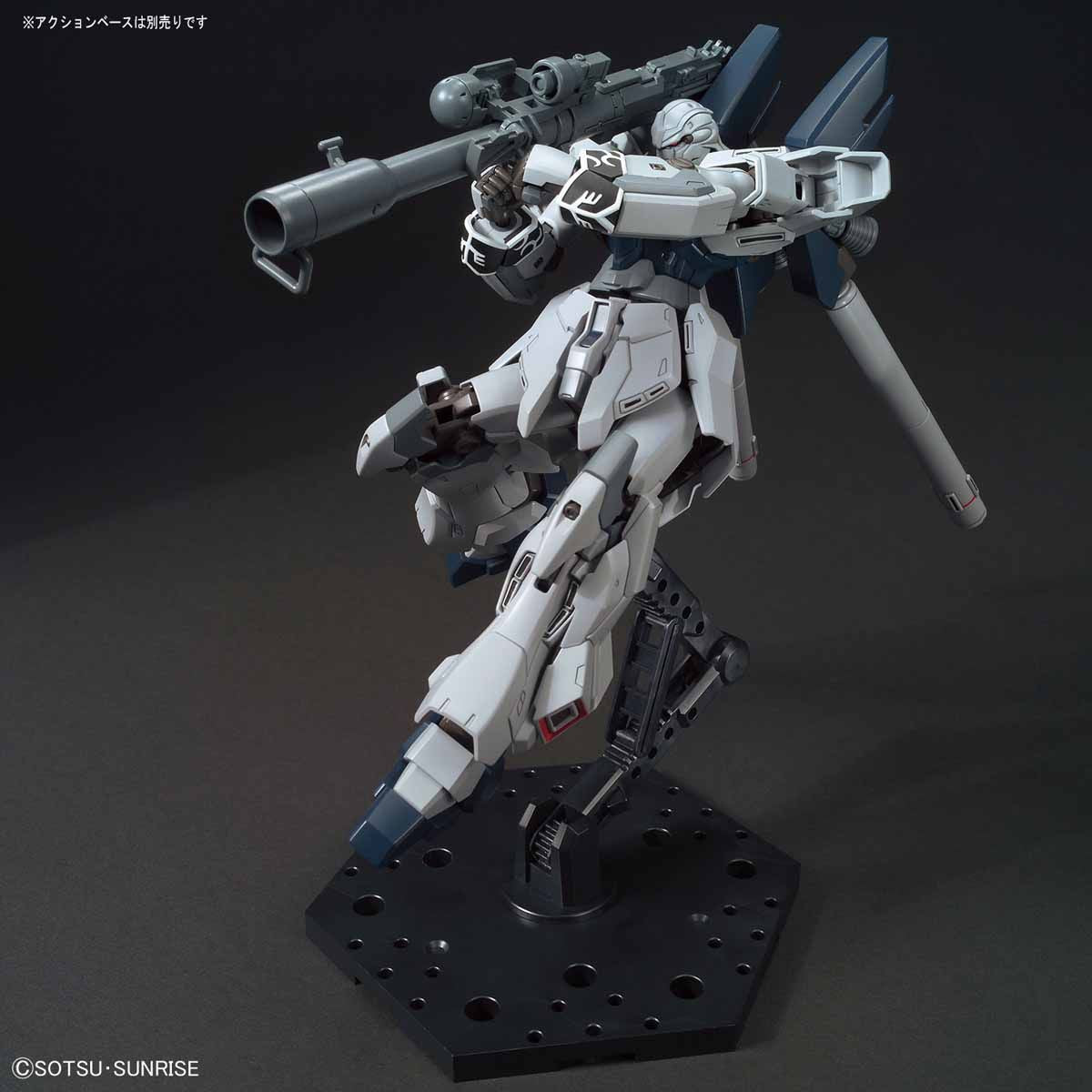 BANDAI HGUC 1/144 SINANJU STEIN (NARRATIVE VER.)