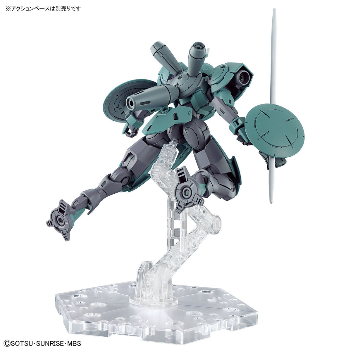 BANDAI HG 1/144 HEINDREE