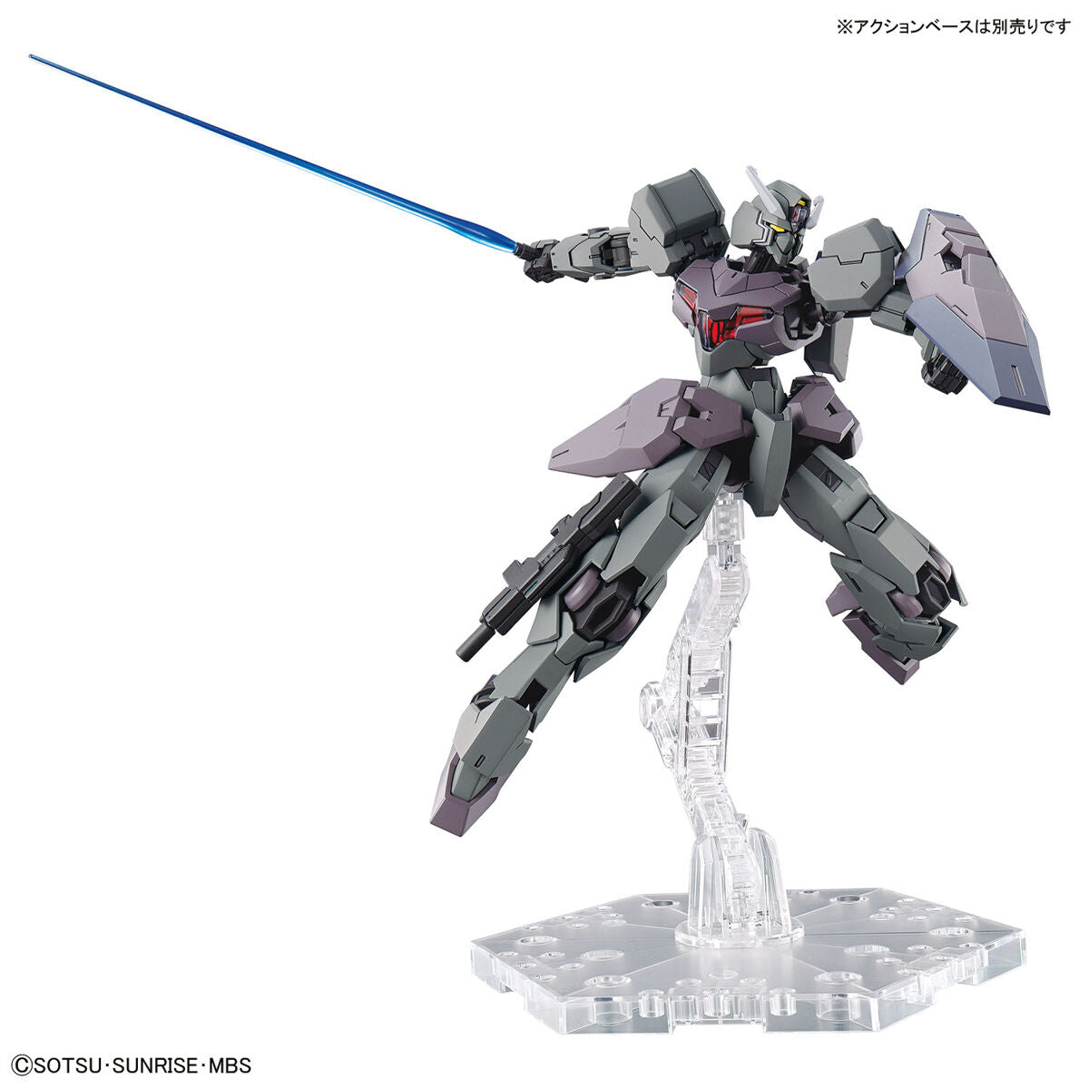 BANDAI HG 1/144 GUNDAM GUNDVOLVA
