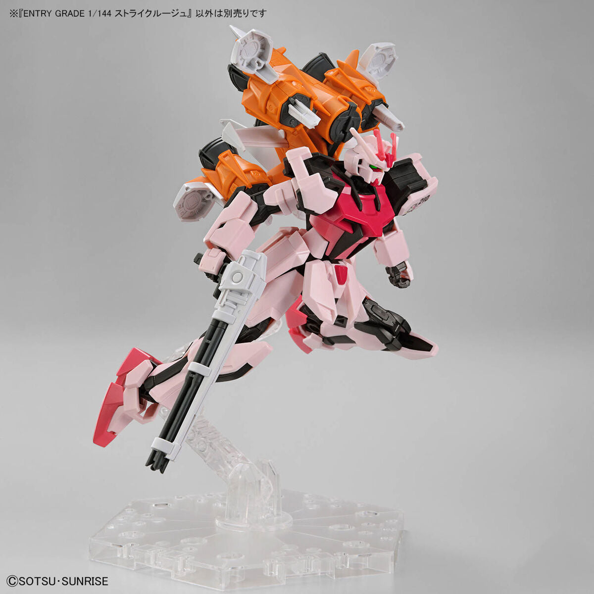 BANDAI ENTRY GRADE 1/144 STRIKE ROUGE GUNDAM