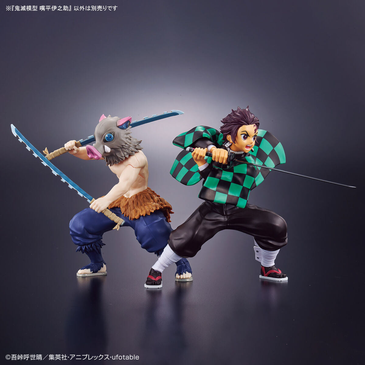 BANDAI DEMON SLAYER MODEL KIT HASHIBIRA INOSUKE