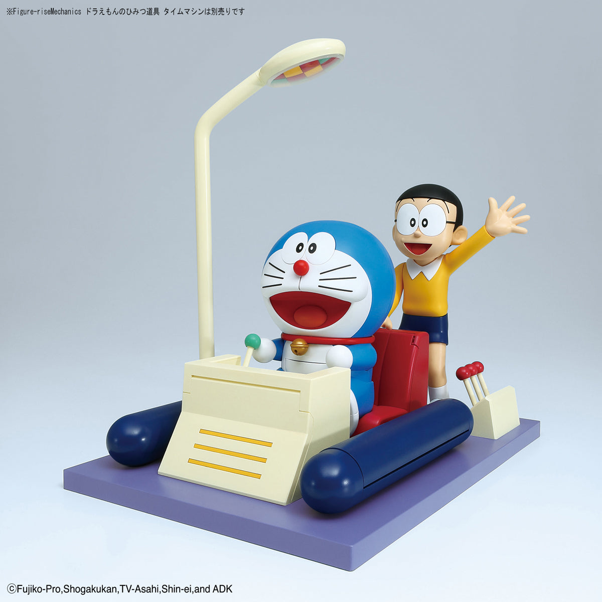 BANDAI FIGURE-RISE MECHANICS DORAEMON
