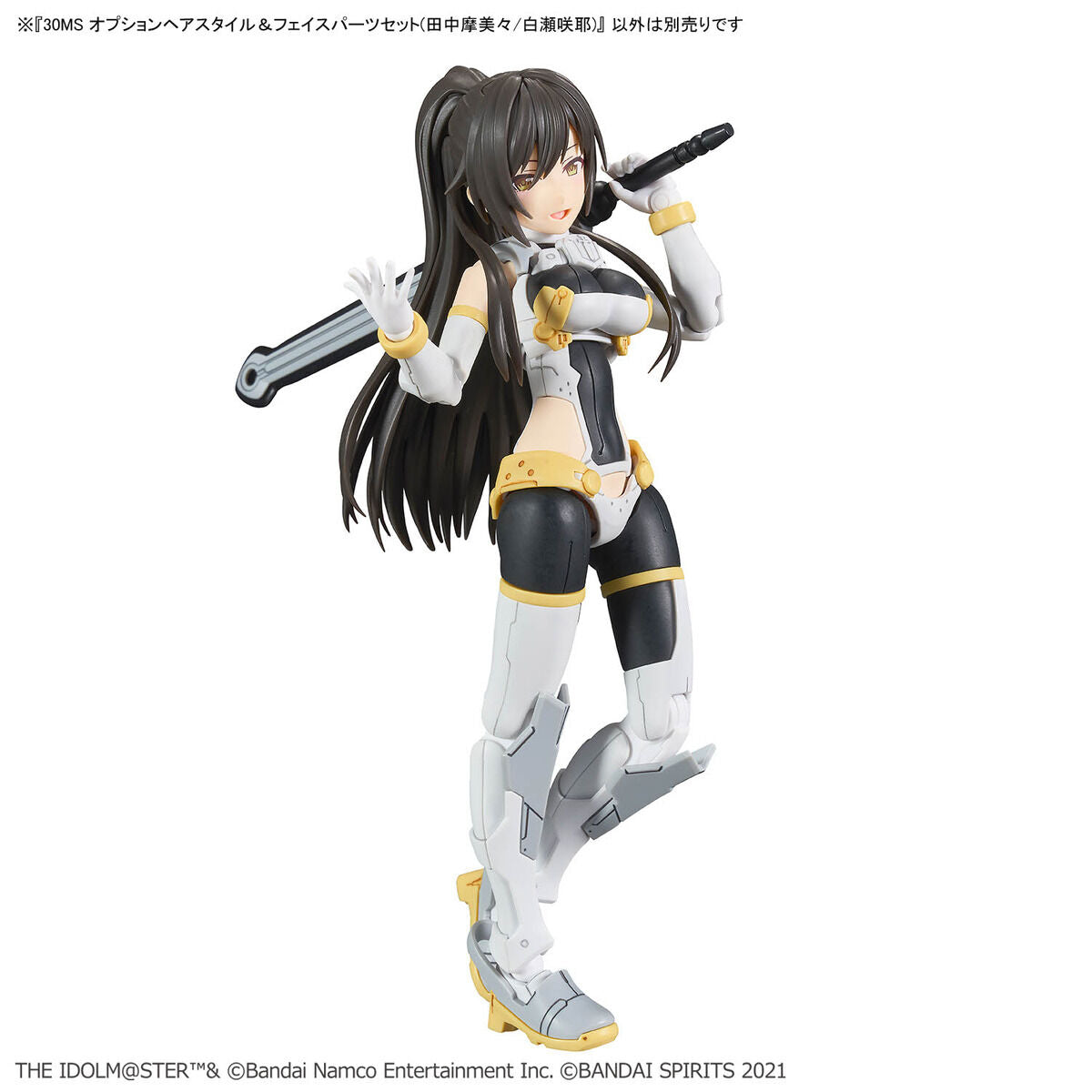 BANDAI 30MS OPTION HAIR STYLE & FACE PARTS SET (MAMIMI TANAKA/SAKUYA SHIRASE)