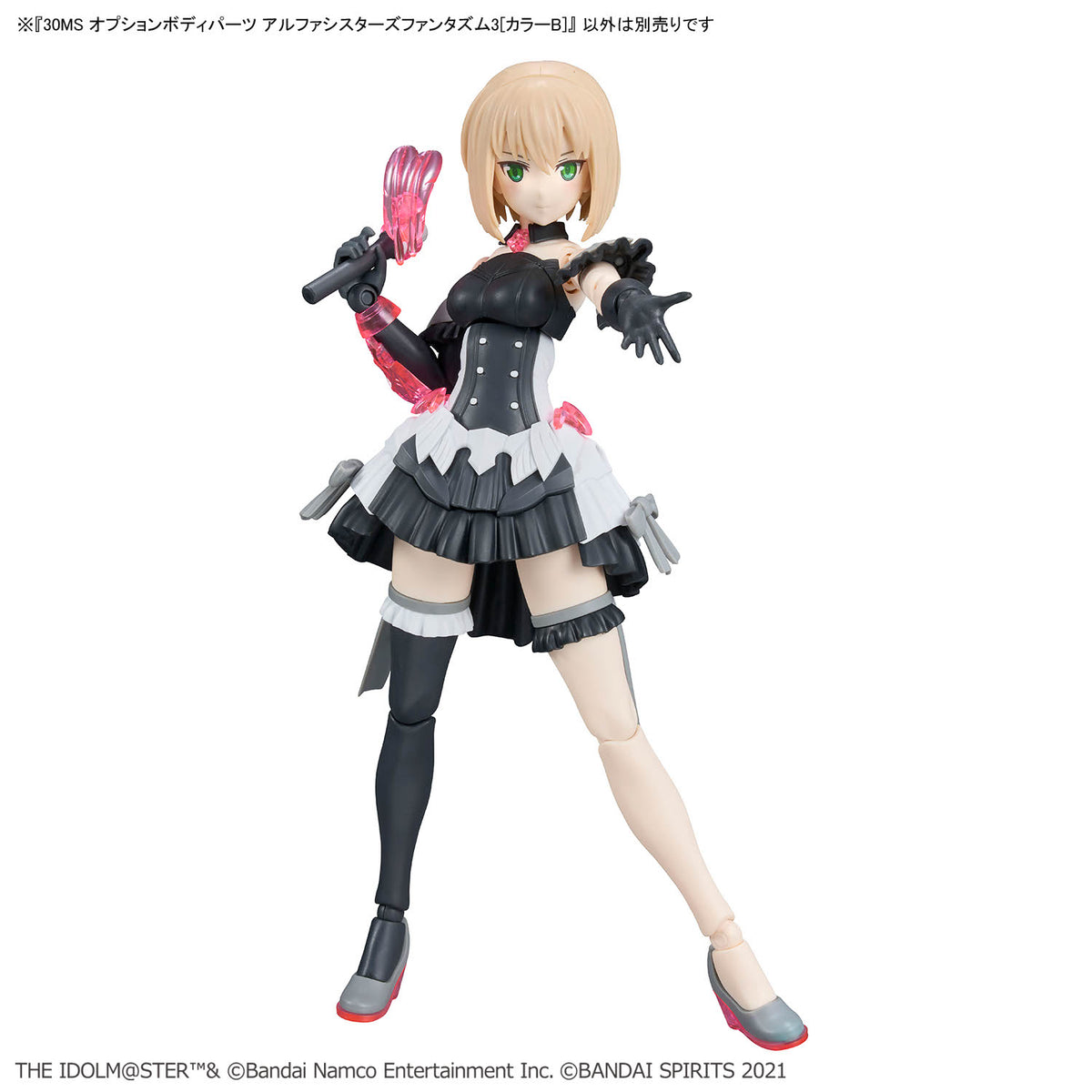 BANDAI 30MS OPTION BODY PARTS ALPHA SISTERS PHANTASM 3 (COLOR B)