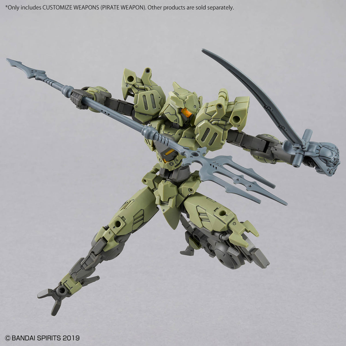 BANDAI CUSTOMIZE WEAPONS (PIRATE WEAPON)