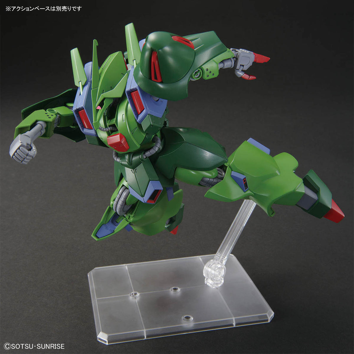 BANDAI HGUC 1/144 GALLUSS-J