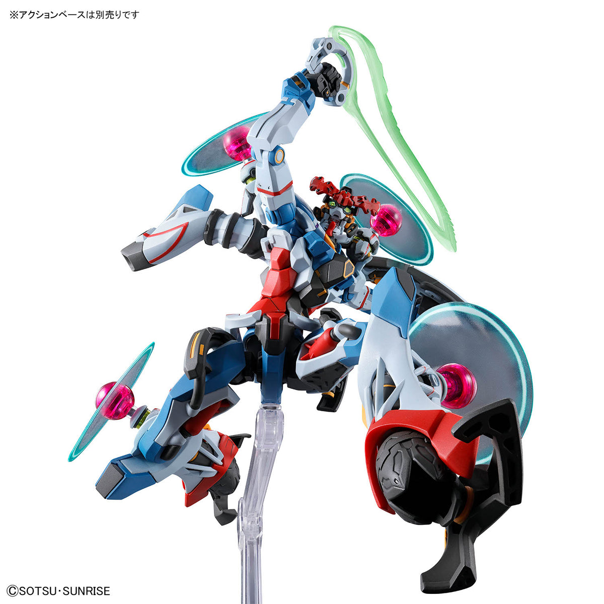 BANDAI HG 1/144 GQUUUUUUX (ENDYMION UNIT AWAKENED)