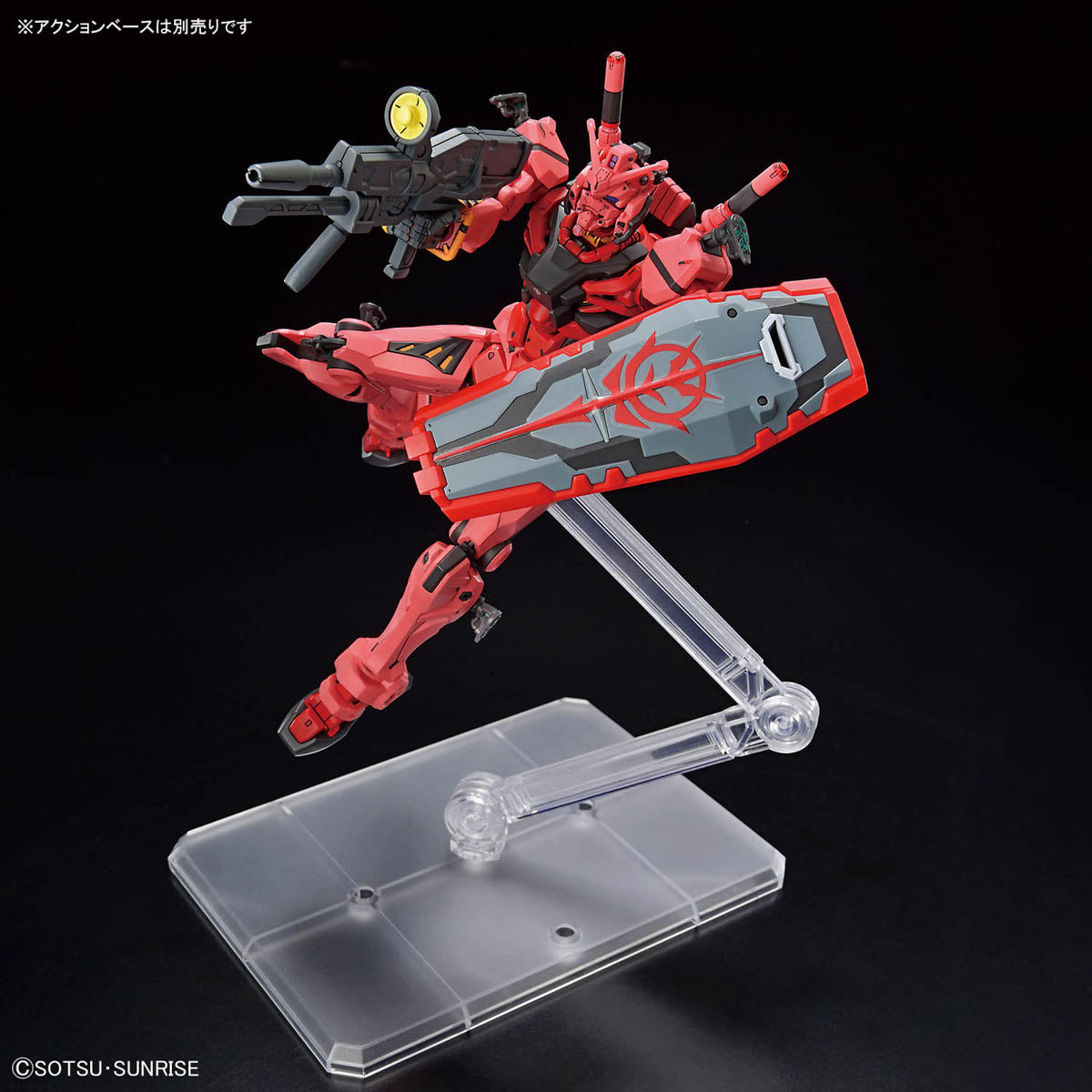 BANDAI HG 1/144 RED GUNDAM