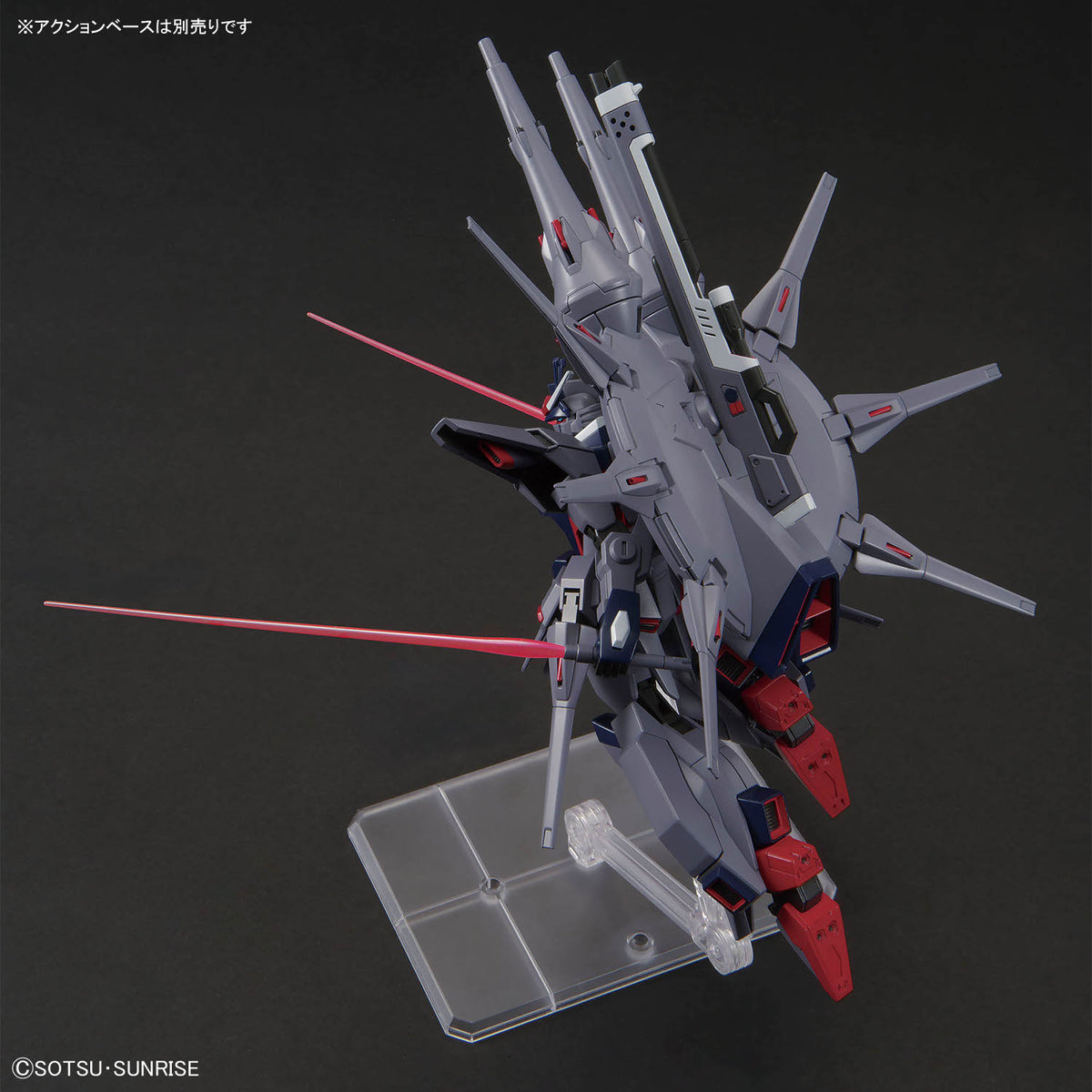 BANDAI HG 1/144 LEGEND GUNDAM