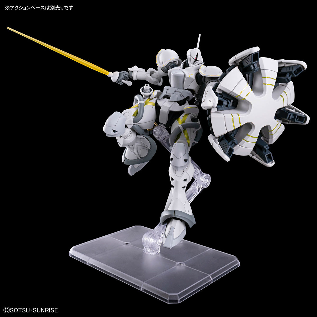 BANDAI HG 1/144 XAVIER'S GYAN HAKUJI-PACKS
