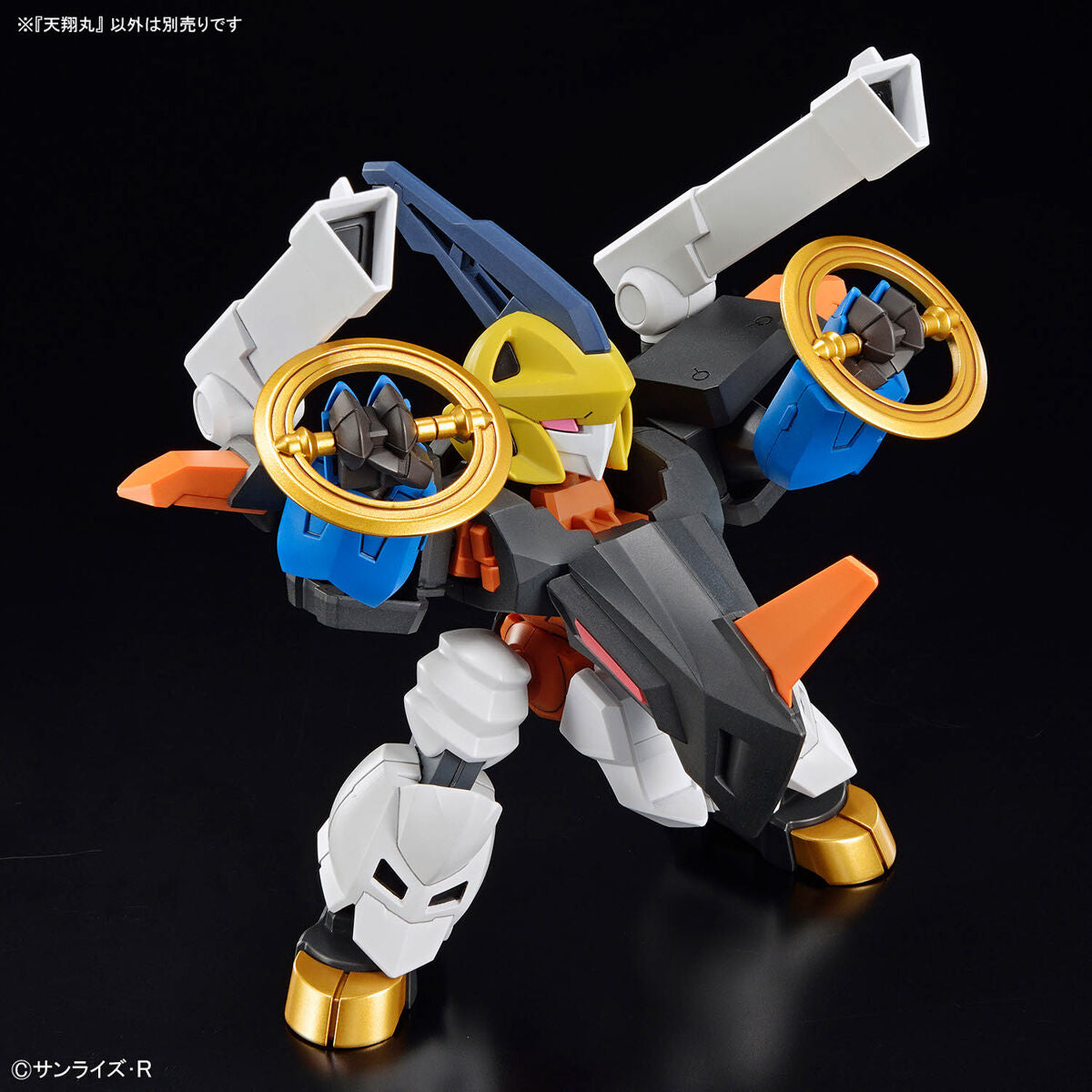 BANDAI TENSHOMARU