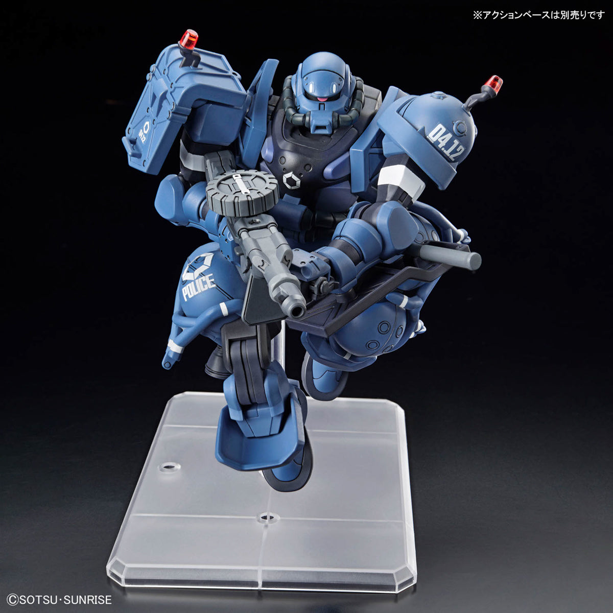 BANDAI HG 1/144 POLICE ZAKU