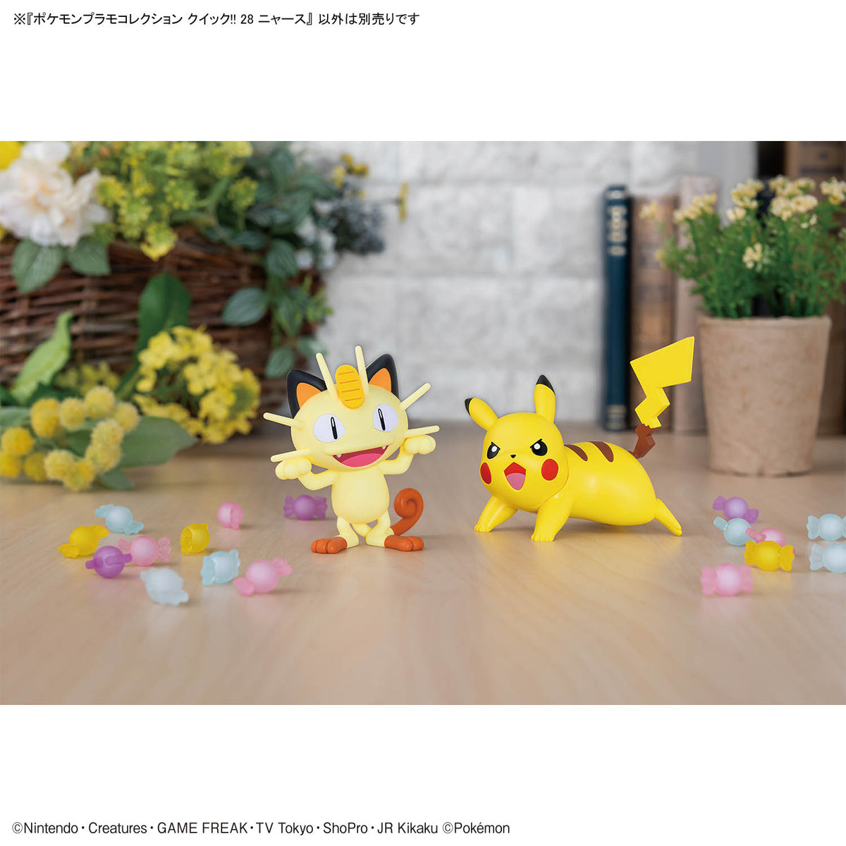 BANDAI POKEMON PLAMO COLLECTION QUICK!! 28 MEOWTH