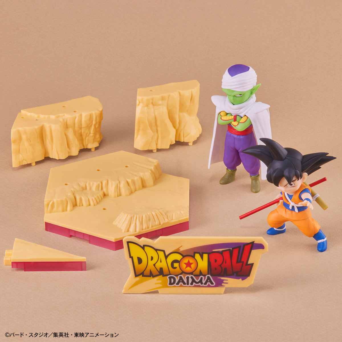 BANDAI DRAGON BALL DAIMA MODEL KIT SON GOKU (MINI) & PICCOLO (MINI)