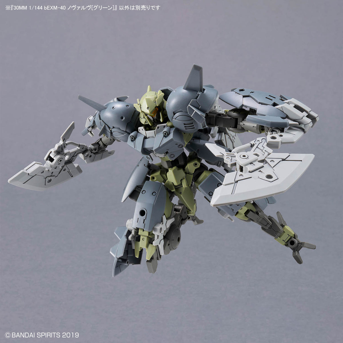 BANDAI 30MM 1/144 BEXM-40 NOVALV GREEN