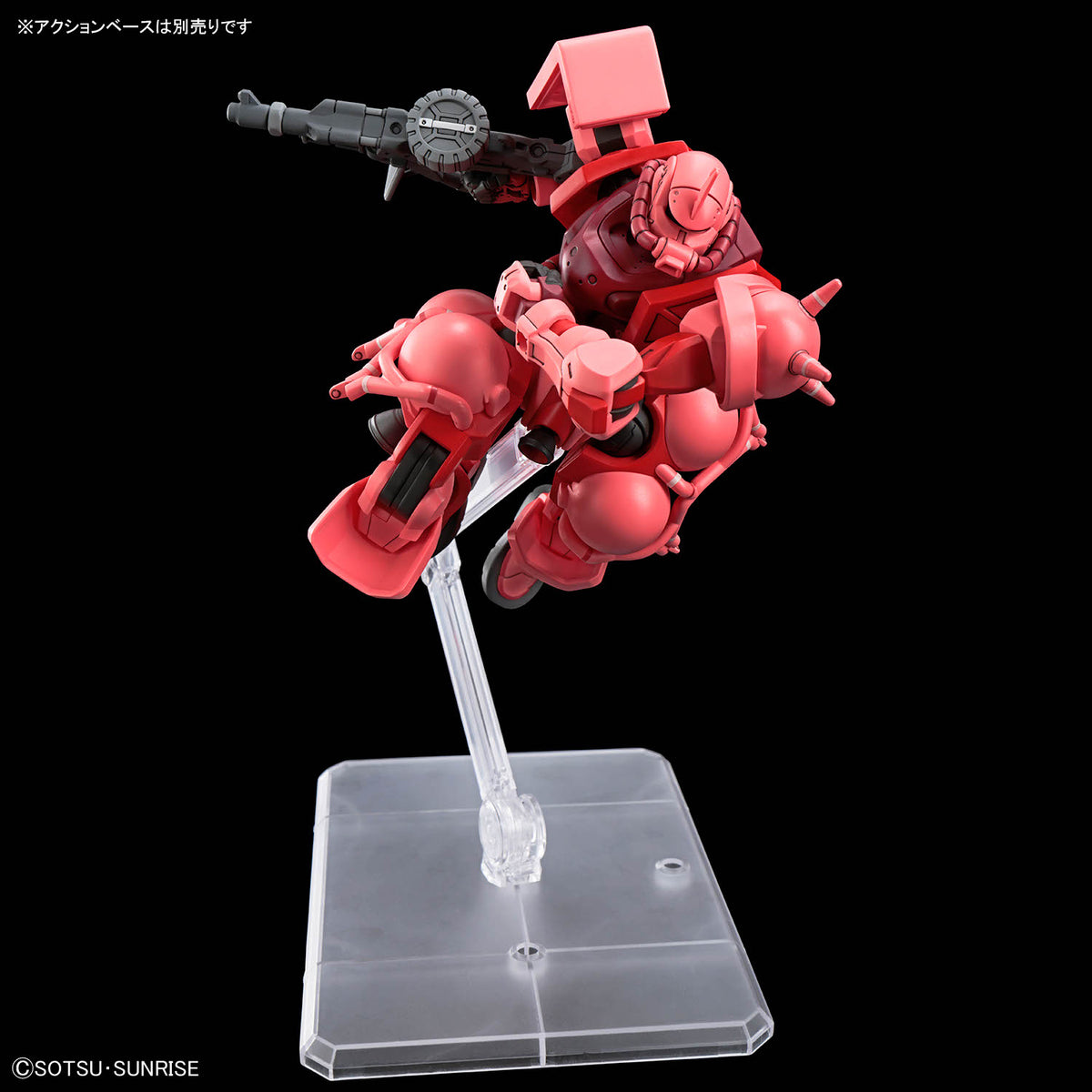 BANDAI HG 1/144 CHAR'S ZAKU (GQ)